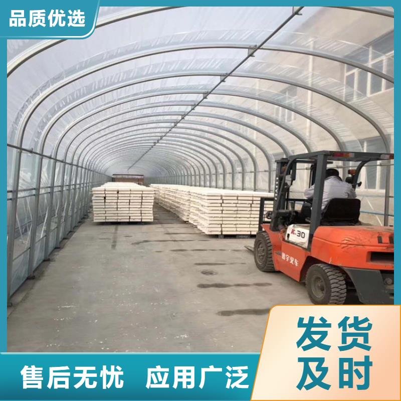 芜湖咨询保温硅质板公司