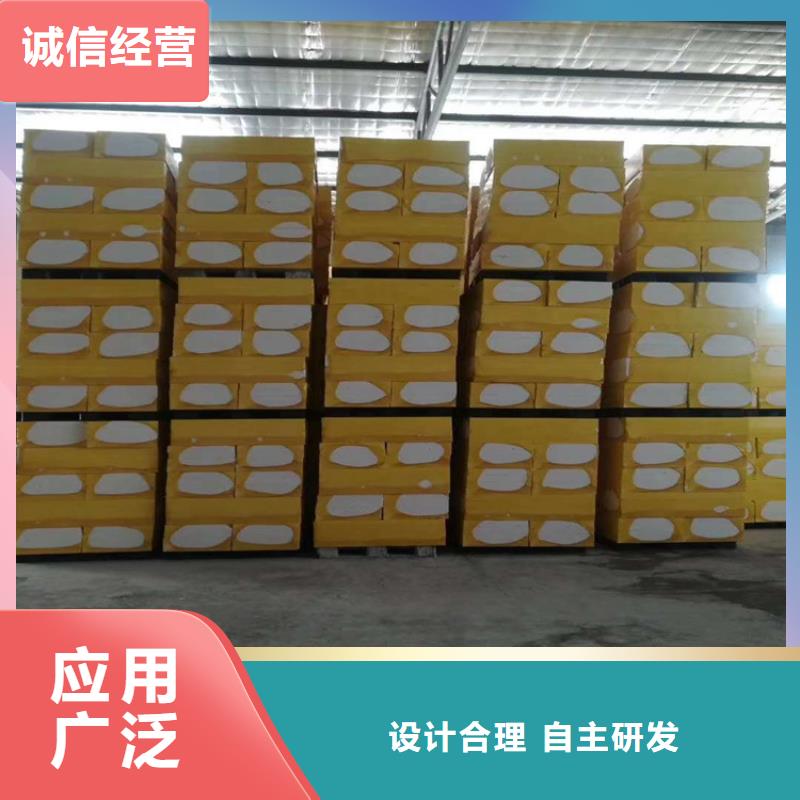 《天津》本土a级硅质改性保温板生产厂家