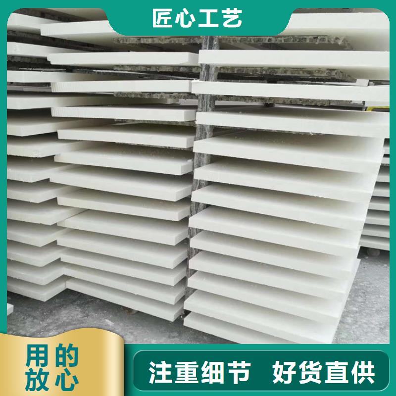 上海同城硅质板厂家供应