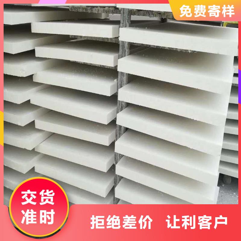 上海同城硅质板厂家供应