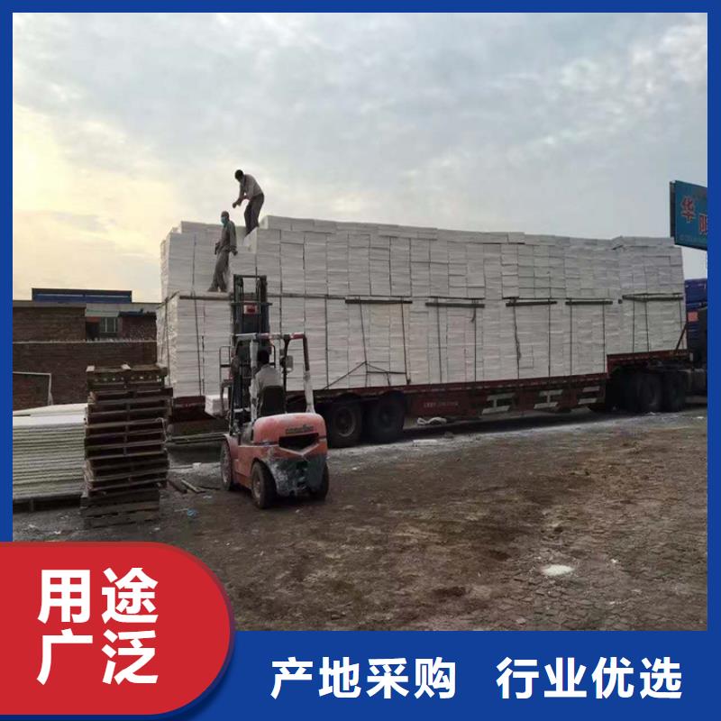 广元生产a级硅质改性保温板厂家新价格