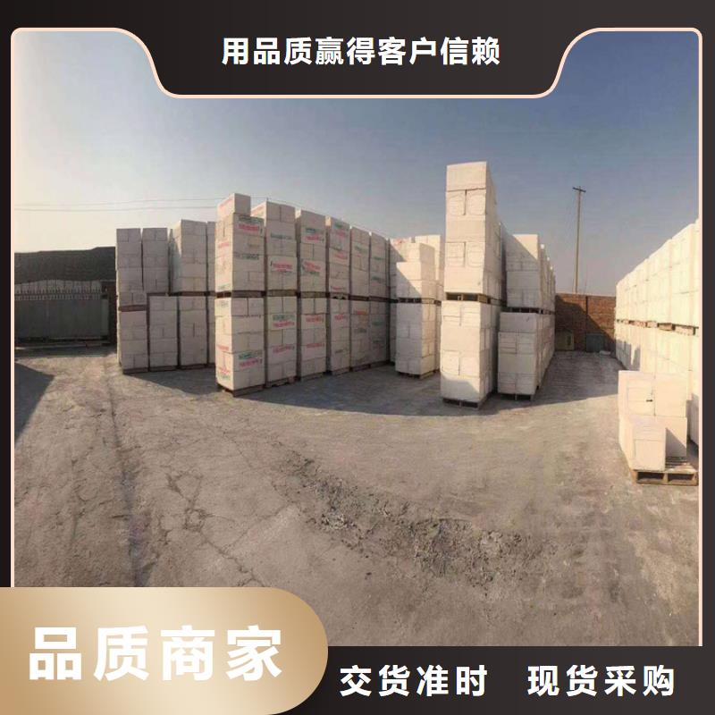 硅脂板欢迎下单