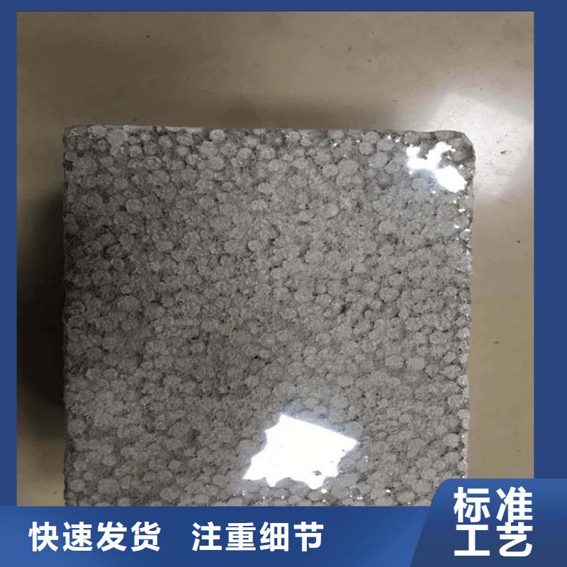杭州供您所需《豪亚》聚合硅质聚苯板新价格
