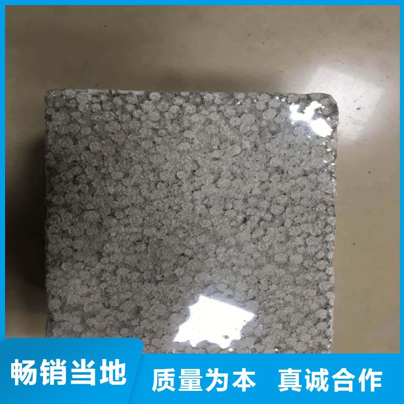 【靖江】直销[豪亚]防火硅质聚苯板厂家新价格