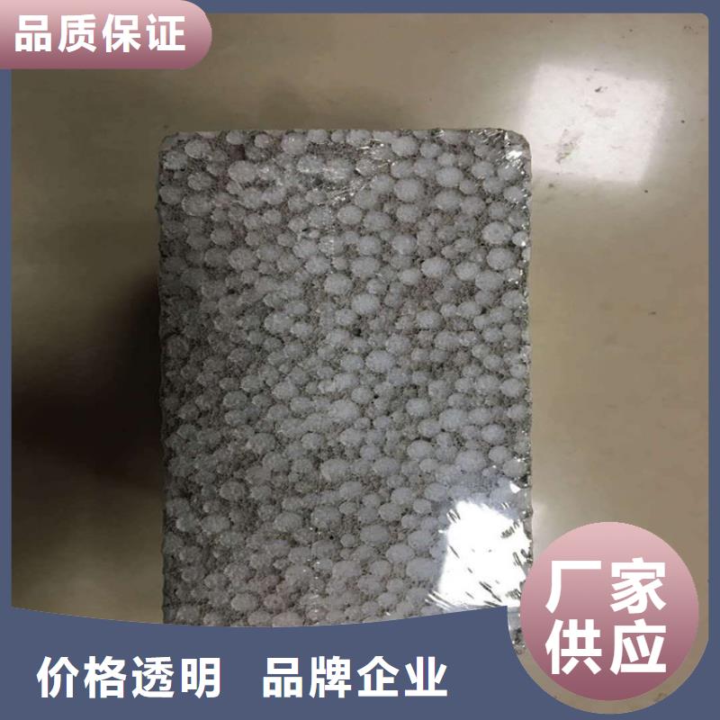 淮南实拍品质保障《豪亚》保温硅质板厂家直销