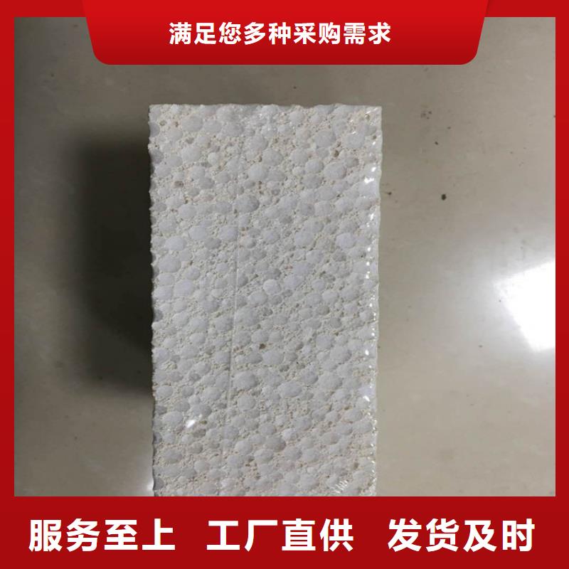 台州源头厂家量大价优豪亚聚合聚苯板生产厂家