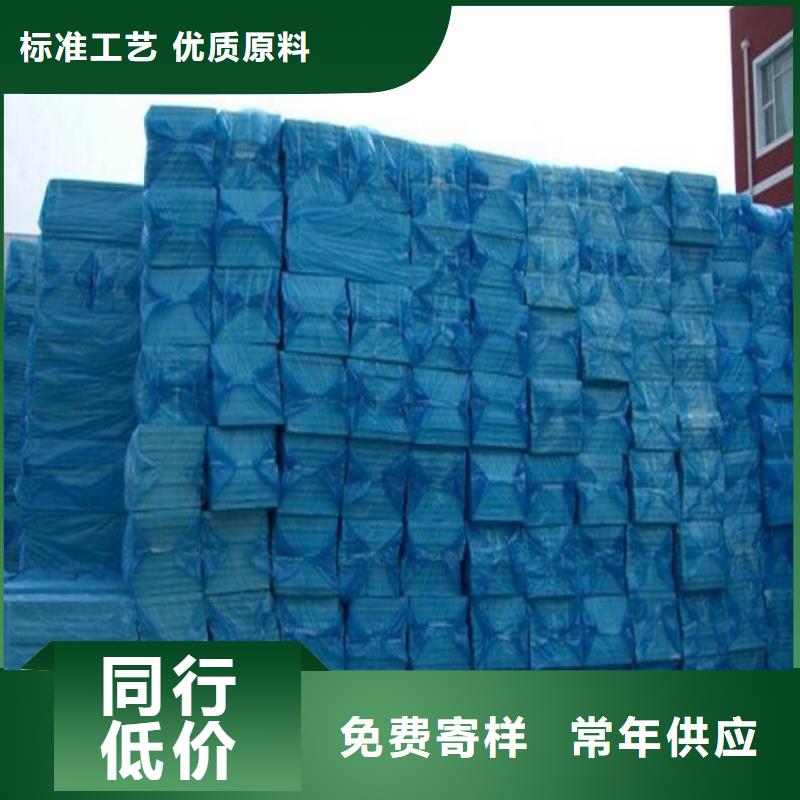 (南京)本土豪亚外墙隔热保温板厂家及价格
