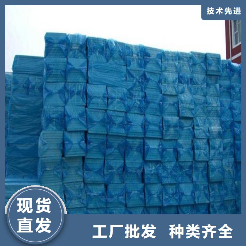 镇江实体厂家支持定制豪亚保温挤塑板厂