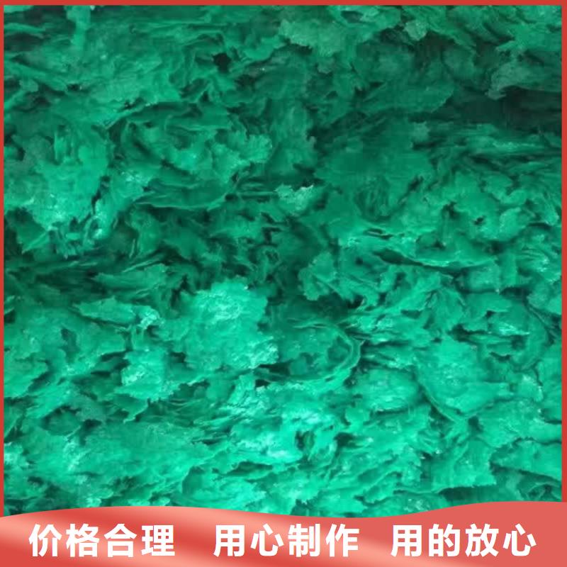 《大庆》销售防腐玻璃鳞片胶泥施工厂