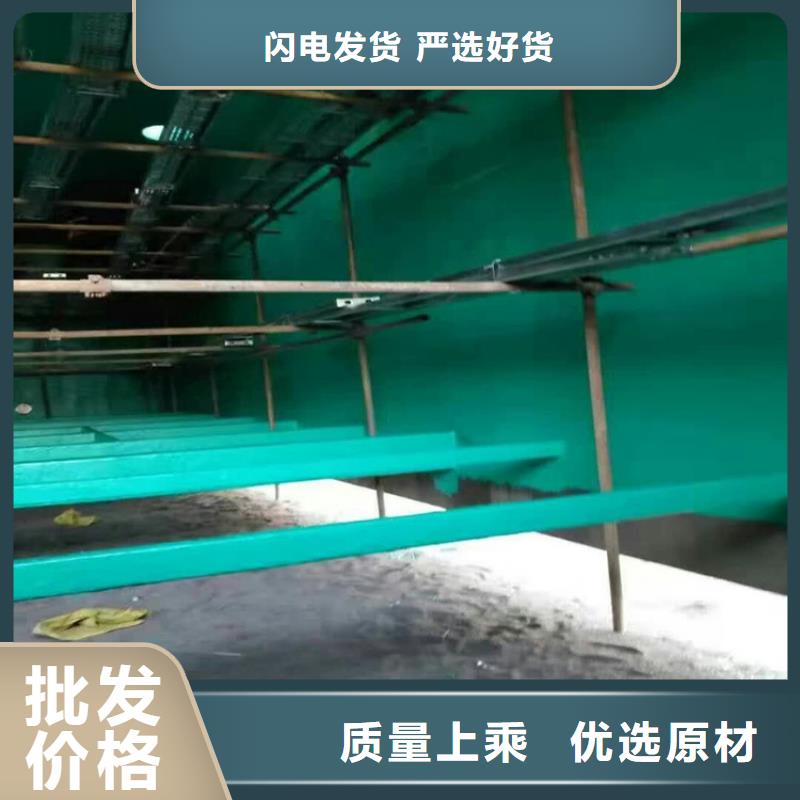 蚌埠生产玻璃鳞片胶泥防腐施工公司