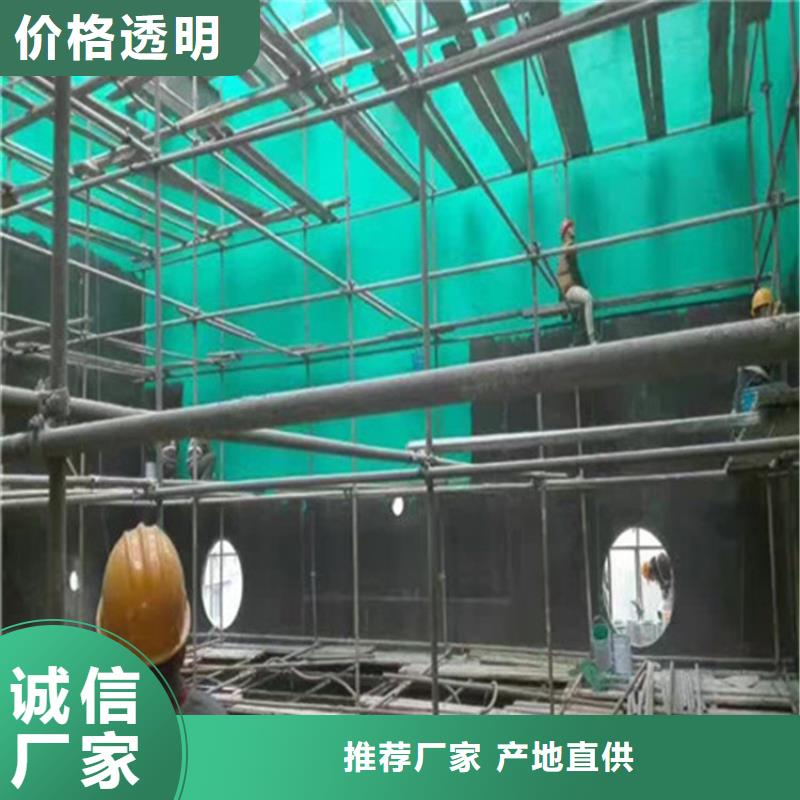浙江同城玻璃鳞片胶泥防腐工程生产厂家