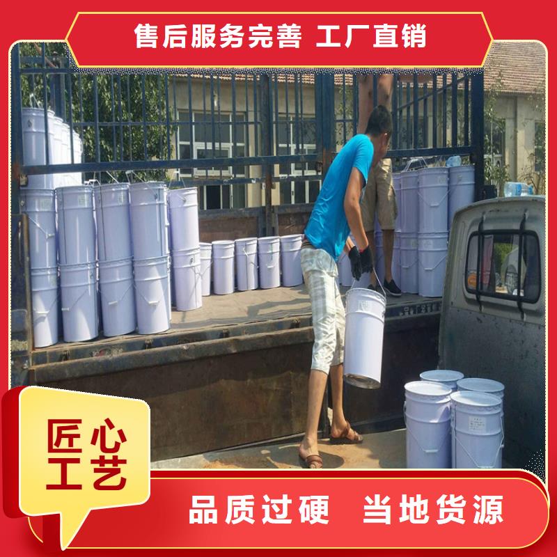 《安庆》经营玻璃鳞片树脂胶泥施工公司