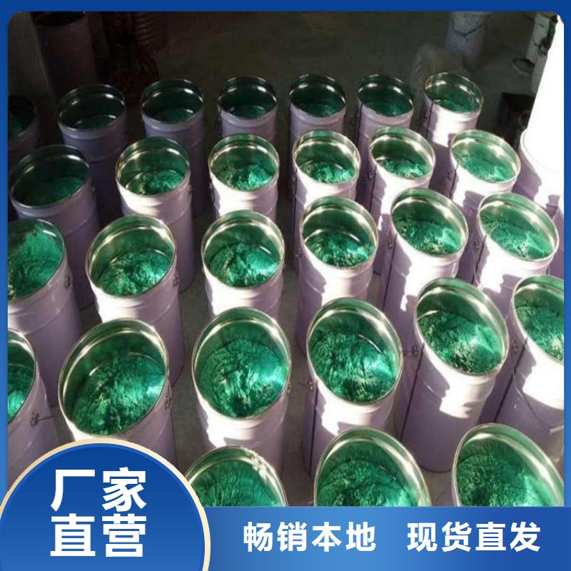 鹤壁咨询(万雄)树脂玻璃鳞片涂料施工生产厂家