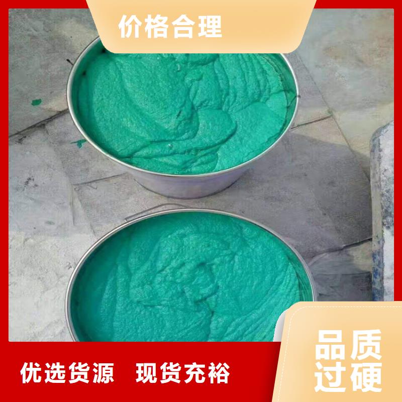 沧州优选万雄树脂玻璃鳞片涂料施工生产厂家