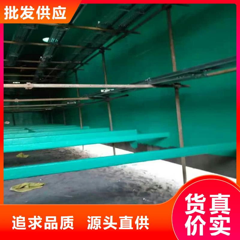 黑龙江选购脱硫塔防腐耐磨胶泥生产厂家