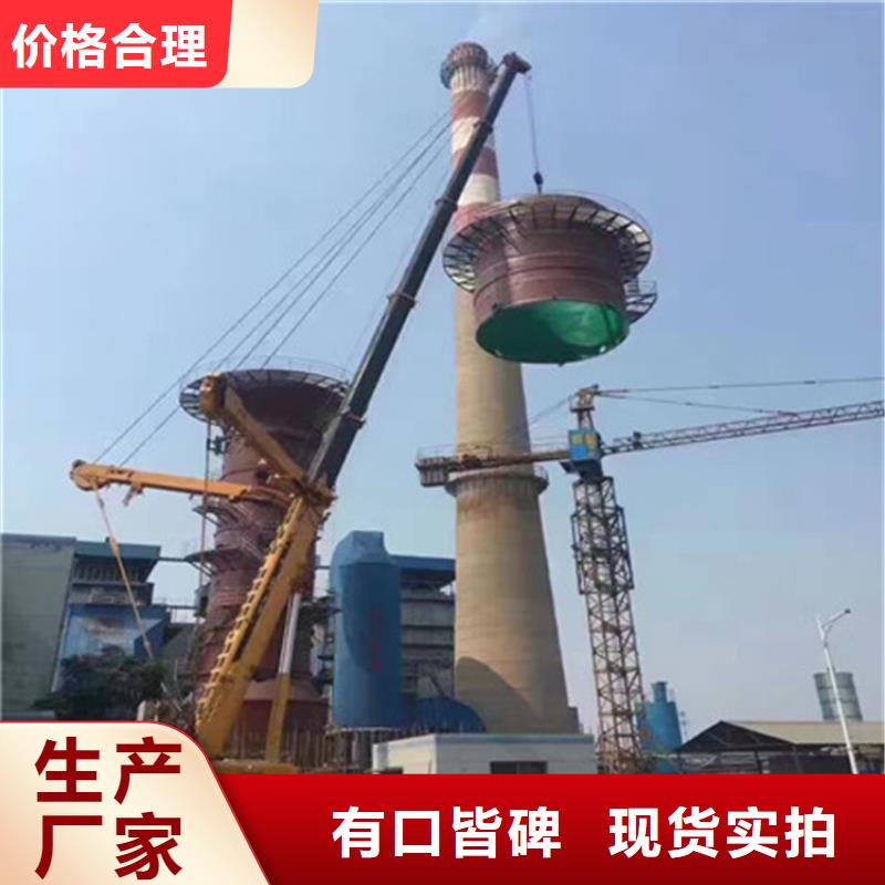镇江买脱硫烟囱防腐施工生产厂家