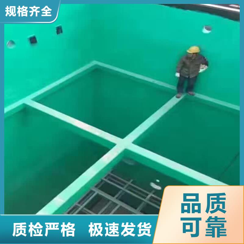 漳州品质脱硫塔玻璃鳞片防腐生产厂家