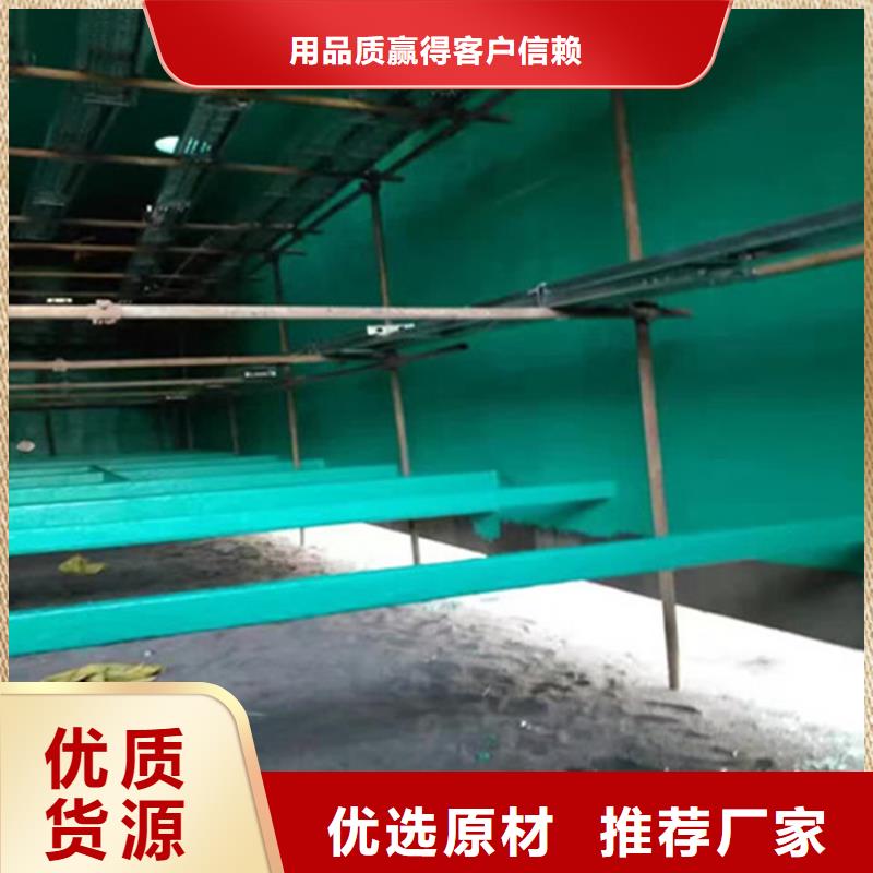 安庆本地脱硫塔玻璃鳞片防腐施工厂家