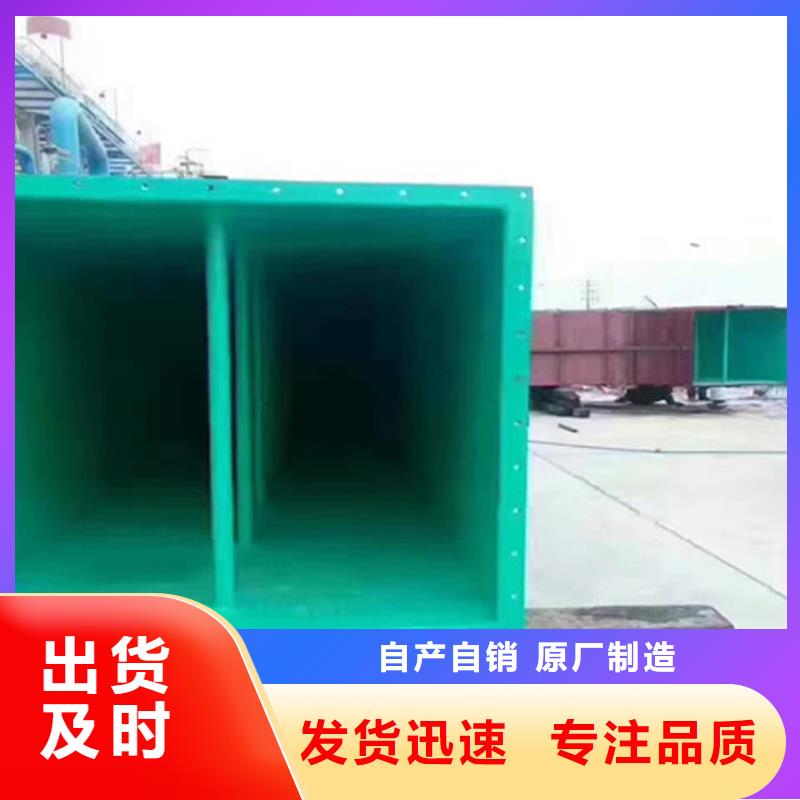 南京订购烟筒内壁防腐工程厂