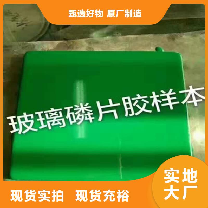 北京找脱硫塔鳞片防腐施工厂
