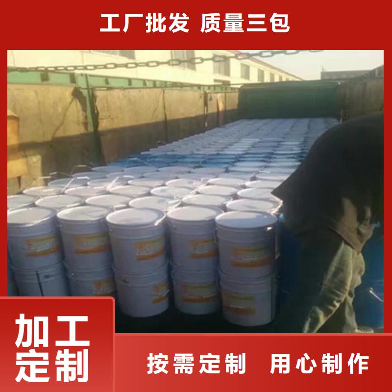 黑龙江选购脱硫塔防腐耐磨胶泥生产厂家