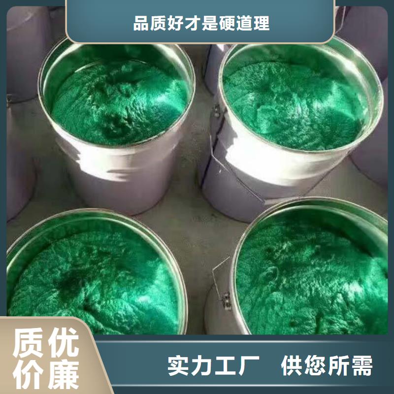上海丰富的行业经验[万雄]环氧陶瓷涂料厂