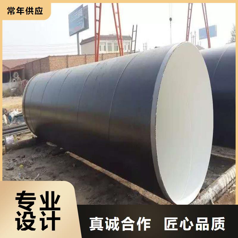 荆州同城环氧防腐煤沥青漆公司