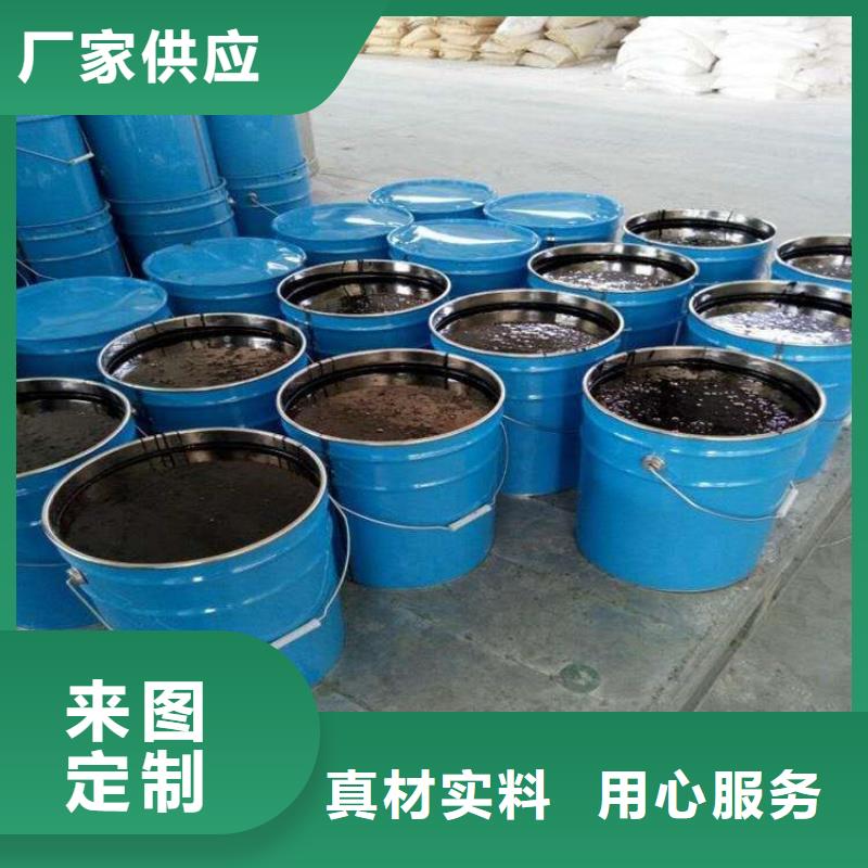 迪庆周边耐高温环氧煤沥青漆厂家报价