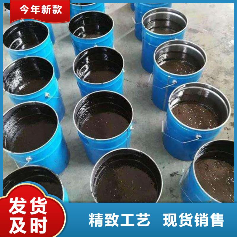西藏直供改性环氧煤沥青漆厂商