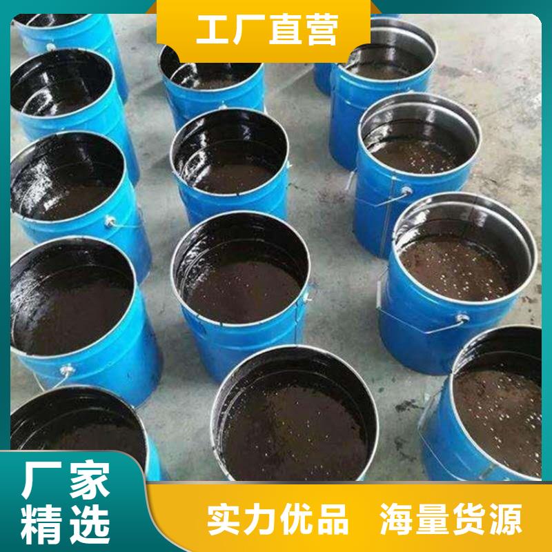 【香港】直供环氧煤防腐沥青漆厂家报价