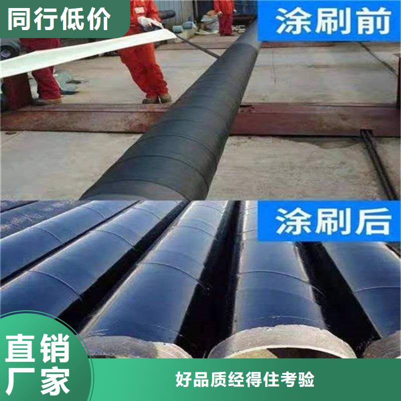 锦州本地无溶剂环氧煤沥青漆公司