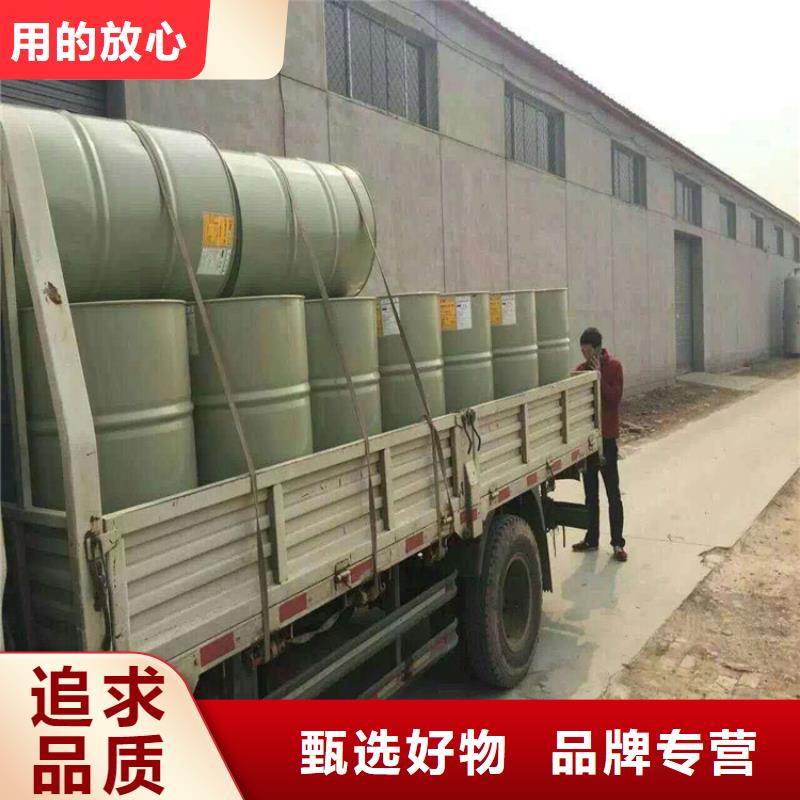 忻州周边工程防腐环氧煤沥青漆厂家