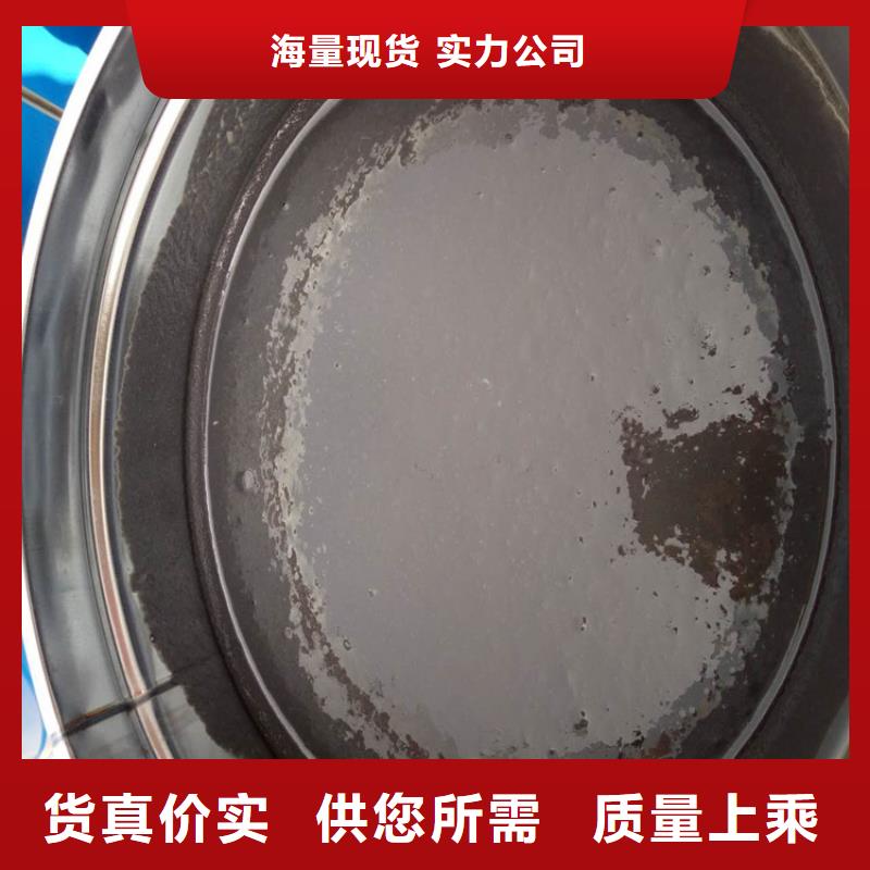 锦州本地无溶剂环氧煤沥青漆公司