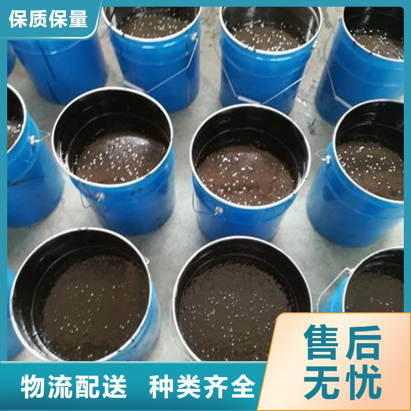 【徐州】诚信批发环氧煤沥青漆厂家供应