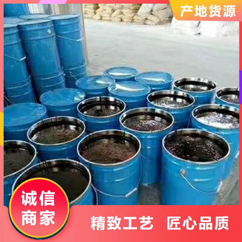 西藏选购环氧防腐煤沥青漆厂家
