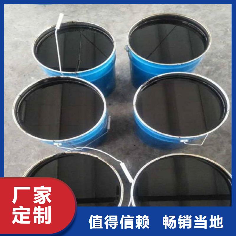 【淮北】订购(万雄)厚浆型环氧煤沥青漆厂家