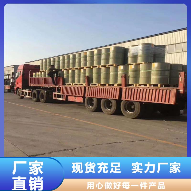 台州批发高温乙烯基酯树脂涂料厂家供应
