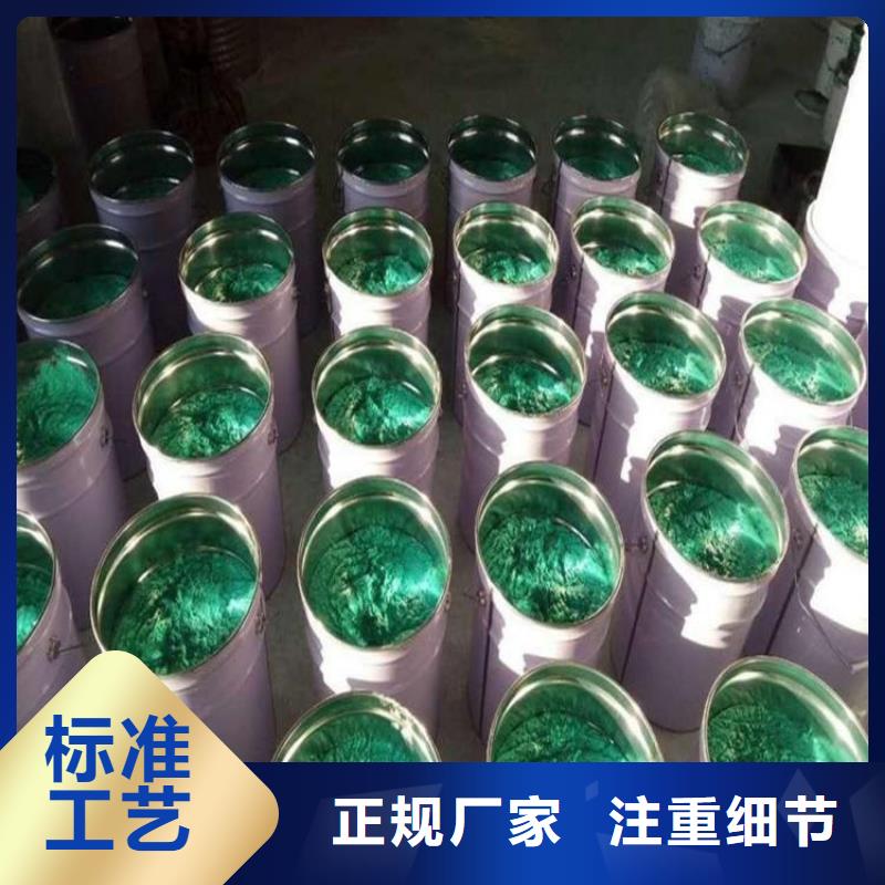台州批发高温乙烯基酯树脂涂料厂家供应