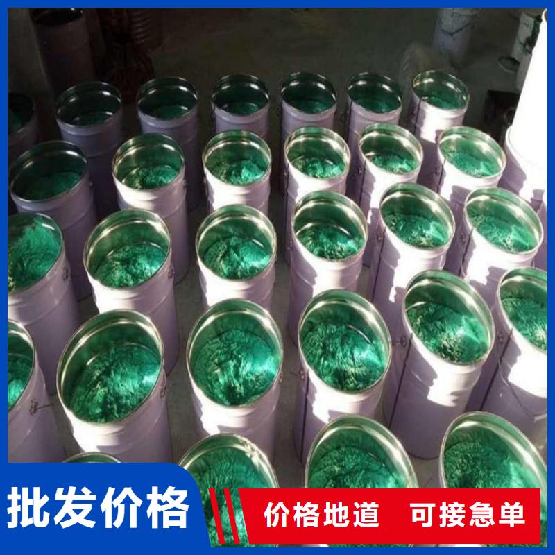 荆州附近乙烯基玻璃鳞片涂料厂家供应