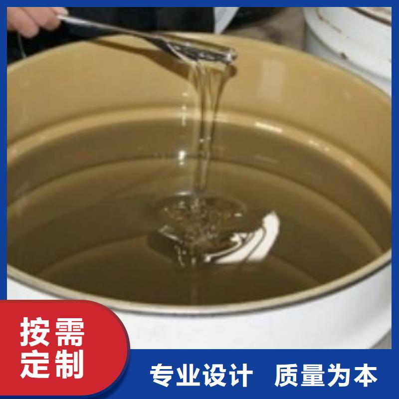 卖乙烯基树脂的生产厂家