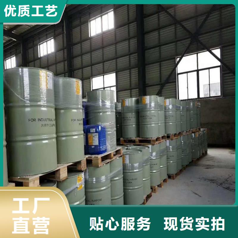 黔东南生产双酚a型乙烯基酯树脂厂家供应