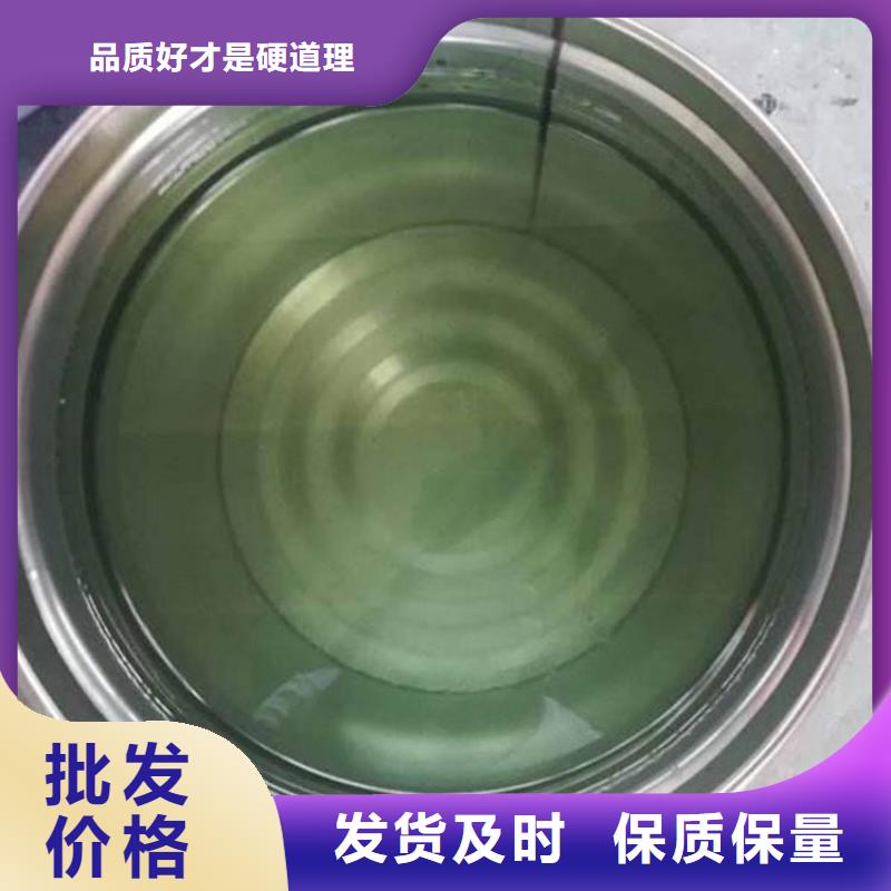 生产乙烯基树脂厂家-可定制