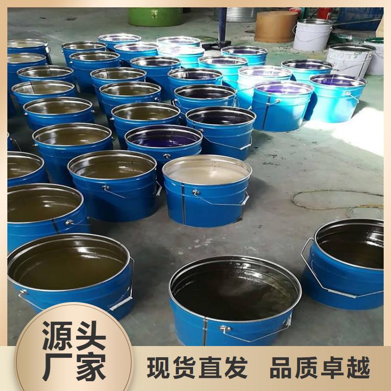 黔东南生产双酚a型乙烯基酯树脂厂家供应