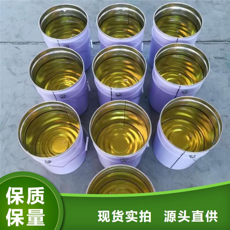 《金华》周边乙烯基酚树脂厂商