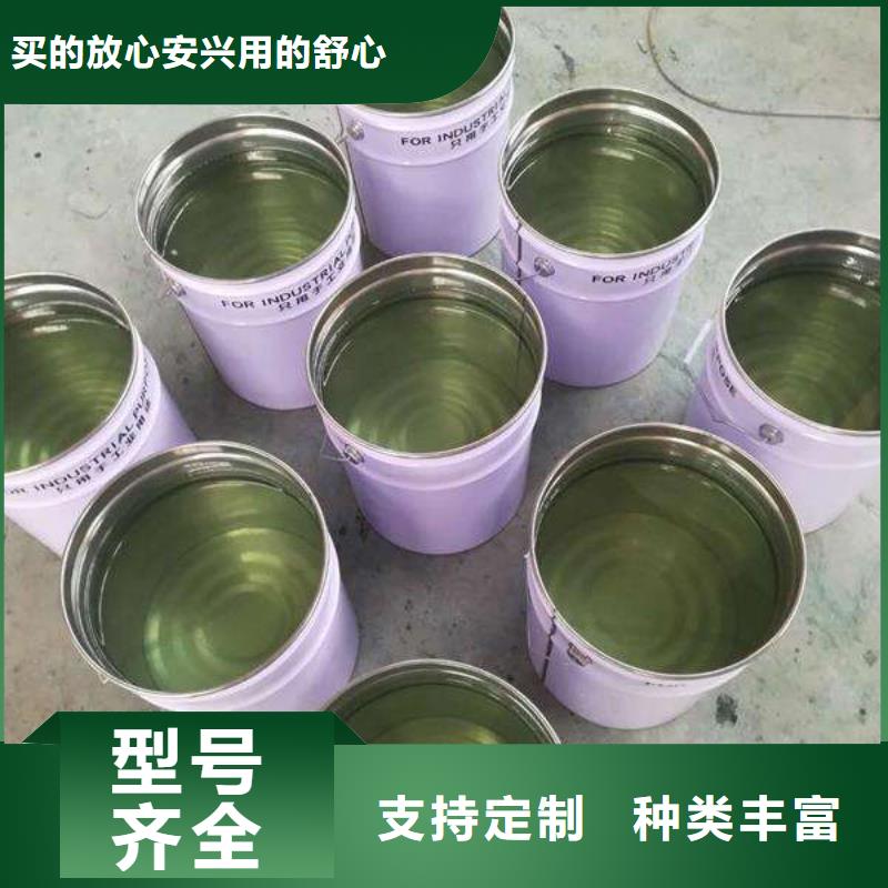 【芜湖】咨询万雄耐高温乙烯基树脂907厂家供应