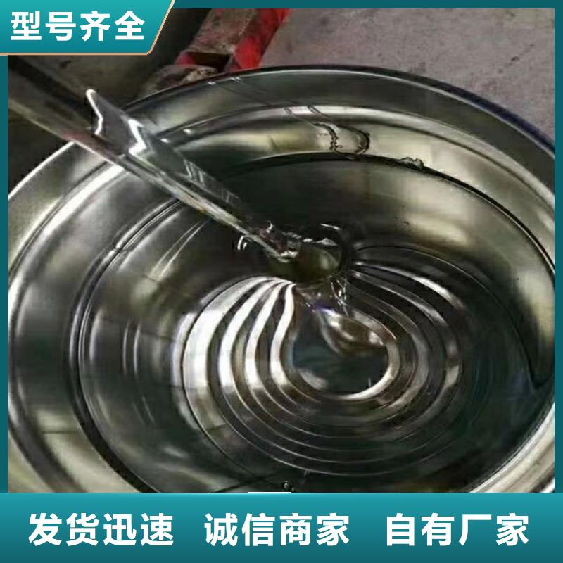 香港优选乙烯基树脂厂