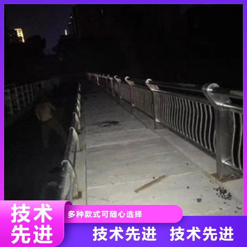 深圳定做不锈钢桥梁景观护栏优质商品价格