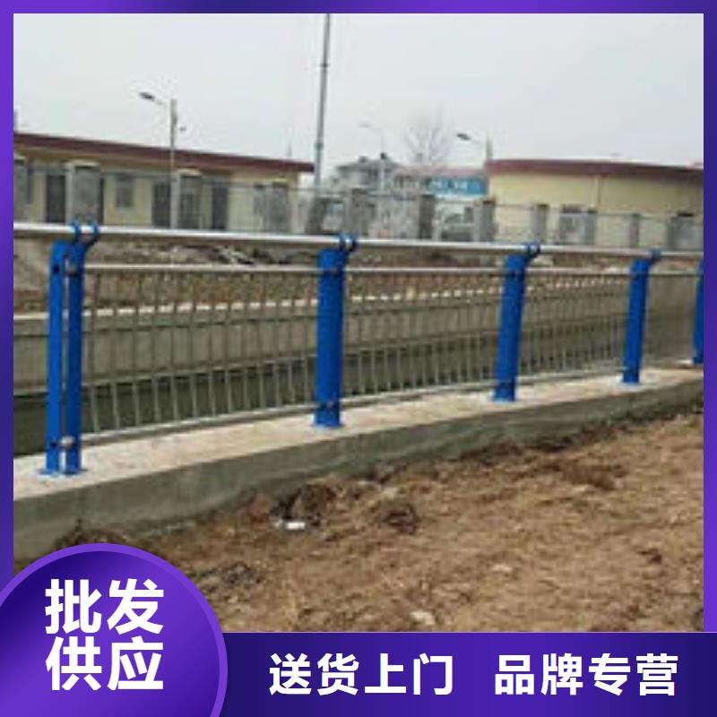 济宁选购天桥不锈钢护栏杆现货销售