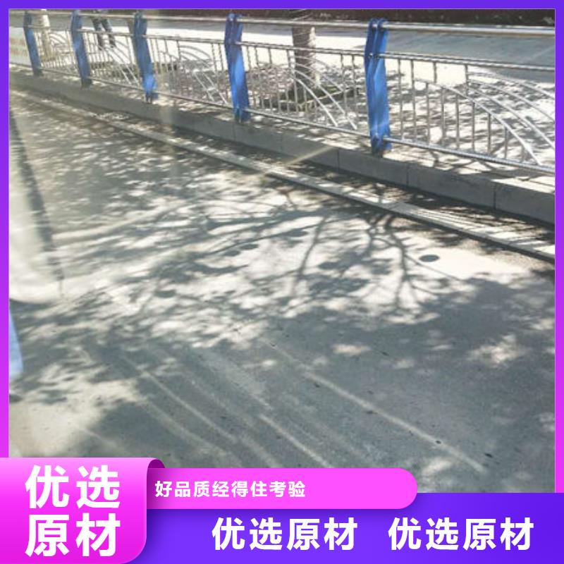 舟山咨询道路隔离栏杆现货销售