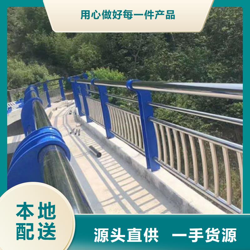 扬州选购亮洁河道防护不锈钢栏杆专业生产厂家